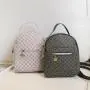 New printing leather backpack for woman 2024 backpack purse for women fashion girls schoolbag small bag Korean shoulder bag