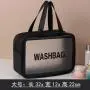 New Arrival Large Capacity Fashion Travel Toiletry Bag Waterproof TPU Clear Zipper Cosmetic Bag Set