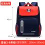 Designer Shoulder Bags Your Logo Wholesale Space Elementary School Backpack Children Pencil Bags Upgrade Space Bags
