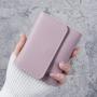Simple short women's wallet student ticket holder multifunctional card bag tri-fold ultra-thin section glossy wallet purse