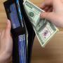 New style carbon fiber pattern large capacity money clip with multiple card slots, simple style, two-fold men's wallet
