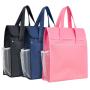 HR642 Primary School Students' Tutoring Bag Oxford Waterproof and Thickened Boy's Tutoring Bag Girl's Gift Portable Tutoring Bag