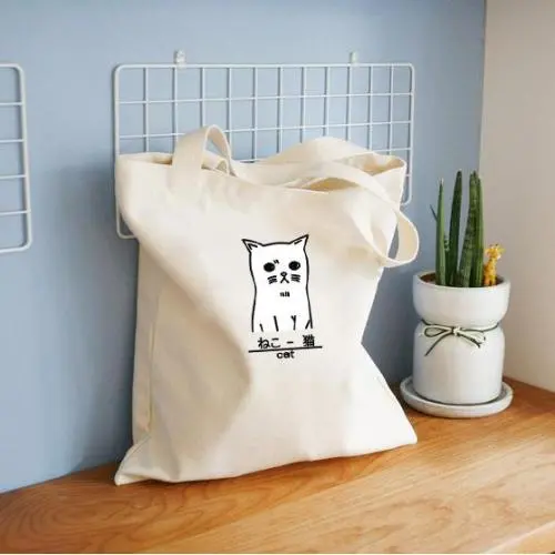 Custom Logo Thick Cotton Canvas Chic School Women Lady Handbag Eco Friendly Shopping Cotton Tote Bag Shopping Bags
