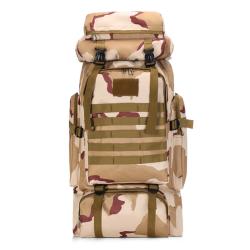 Tactical camouflage sports backpack 80L waterproof outdoor mountaineering bag large capacity hiking package outsourcing