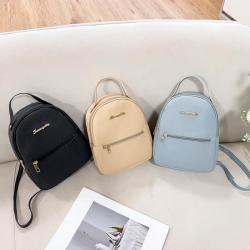 Durable korean style mini shoulder bag 2024 womens backpacks crossbody bag small female wholesale casual small leather backpack