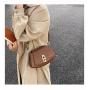 Contrast Color Stone Pattern Small Square Bag Street Fashion Pu Leather Magnetic Button Bag Niche Style Fashion Handbag