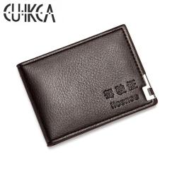 CUIKCA Card & ID Holders PU Leather Slim Wallet Driver License Card Case Business ID & Credit Card Holders