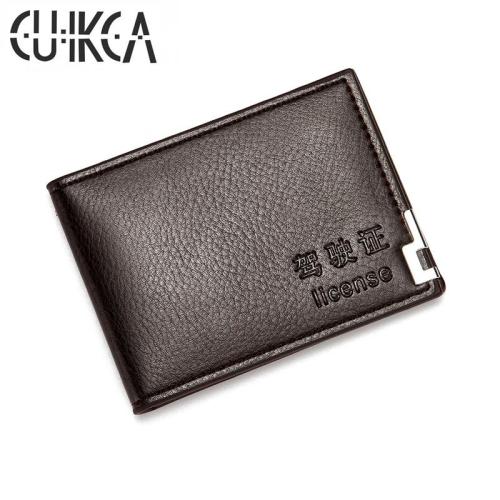CUIKCA Card & ID Holders PU Leather Slim Wallet Driver License Card Case Business ID & Credit Card Holders