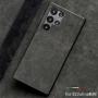 OEM/ODM Capa Telefone Cubierta De Telefono 2022 Luxury Brand Design Alcantar Phone Cases For Samsung Galaxy S22 Ultra
