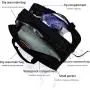 Gelory Wet Dry Separated Sports Cosmetic Wash Hand Bag Travel Toiletry Bag Waterproof Storage Sundries Beach Bag