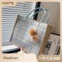 Large Capacity Tote Bag Women'S New Fashion Tote Bag Student Class Instagram All-In-One Shoulder Bag
