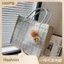 Large Capacity Tote Bag Women'S New Fashion Tote Bag Student Class Instagram All-In-One Shoulder Bag