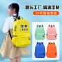 Custom Logo Children Schoolbag Backpack Fashion School Bags Large Capacity Travel Backpack Women's Bag Waterproof Polyester
