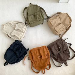 Travel Female Fashion Trend Simple School Shoulder Bag Leisure Large Capacity Backpack South Korean Students Nylon Backpack