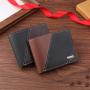 men's wallet, short style with multiple card slots, fashionable and casual money clip thin two-fold spliced soft leather wallet