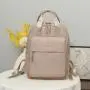 Fashion Capacity Junior High School Backpack School Bags Nylon Laptop Backpacks School Bags Camera and Laptop Backpack