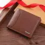 Men's Casual Thin Soft Wallet New Young Multi-Card Holder with Open Closure Fashion Stitching Waterproof Feature