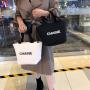 Gelory New Simple Canvas Tote Bag Fashion Portable Letter Canvas Tote Bag