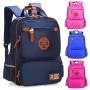 SC044 Large Capacity Primary School Backpacks Children for grades 1-6 Kids School Bag Lightweight Backpack For Students