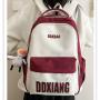 HR763 School Boys' and Girls' Backpack Travel Fresh Shoulder Bag Laptop Backpack Contrasting Colors Letters Students' Schoolbag