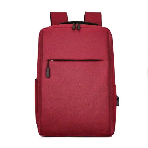 Simple dual-shoulder bag with USB charging for men, large-capacity casual business laptop backpack