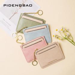 XL111 Imported New Version Detachable Wallet Classic Short Style Wholesalers Ladies Coin purse Hot Sell Small Card Holder