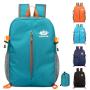 HR026 Unisex Fashion Outdoor Climbing Bag Nylon Sports Leisure Waterproof Travel Bag Cycling Lightweight Foldable Backpack