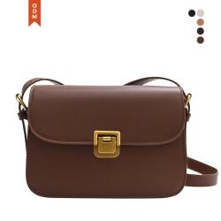 Korean Style Shoulder Bag Trendy Small Square Leather Bag Pure Color Handbag For Women