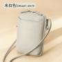 Fashion Small Messenger Mobile Phone Shoulder Bag Phone Bags Pouch Crossbody Bags for Women