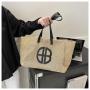 2024 New Woven Bag Collision Straw Handbag Fashion Trend Women's Shoulder Bag Tote Bag