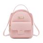 Women's Backpacks 2024 New Ladies Pu Leather Bag Children's Small Book Bag Fashion Small Backpacks