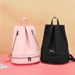 Gelory New Style Backpack Women Fashion Sports Gym Bag Waterproof Travel Bag Independent Shoe Swimming Bag