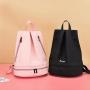 Gelory New Style Backpack Women Fashion Sports Gym Bag Waterproof Travel Bag Independent Shoe Swimming Bag
