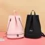Gelory New Style Backpack Women Fashion Sports Gym Bag Waterproof Travel Bag Independent Shoe Swimming Bag