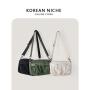 New Korean Style Black Shoulder Bag Adjustable Ribbon Nylon Messenger Bag Female Casual Waterproof Gym Bag