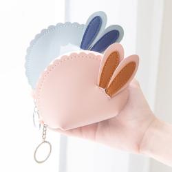 Fashion Custom Animal Shape Purse Small Wallet Keychain Purse