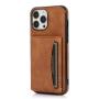 Wallet Card Holder Mobile Phone Case Ultra Thin Mobile Phone Case Credit Card Slot Leather Phone Cover