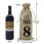 Gelory Manufacturer Supplier 2023 New Jute Fabric Wine Carry Bag Wine Bottle Gift Jute Drawstring Wine Bag