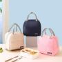 ZR273 Solid Twill Bento Bag Portable Heat Preservation Bag Student Lunch Box Heat Preservation Bag Picnic