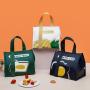 LB020 Lunch Cooler Bag Thermal Children Insulated Tote Lunch Bag For Student Kids Travel Camping Trip Outdoor Picnic Cooler Bag
