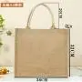 Customized logo linen retro handbag DIY painting jute bag