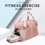ZX087 Durable Women's Yoga Fitness Duffle Bag Travel Luggage Tote Bag Travel Sports Luggage Crossbody Bags With Shoes Pocket