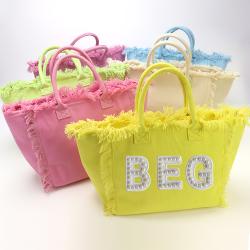 Keymay Large Capacity Travel Women Beach Bags Shopping Handbags Multiple Colors Fringe Canvas Tote Bag
