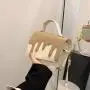 Designer Women Custom Sling Bags Pu Leather Contrasting Color Bag Splicing Texture Flow Heart Chocolate Handbag