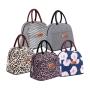 Customization Logo Lunch Tote Bag Leopard Insulated Lunch Box Adult Reusable Lunch Bag for Women Men
