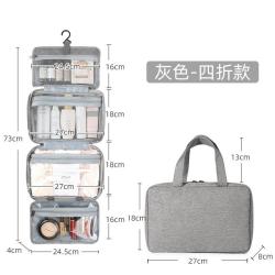 Cross-Border Travel Waterproof Folding Dry And Wet Separation Men'S Cosmetics Storage Cosmetic Bag