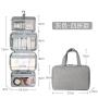Cross-Border Travel Waterproof Folding Dry And Wet Separation Men'S Cosmetics Storage Cosmetic Bag