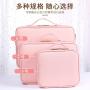 Multi-functional Female Pink PU Makeup Bag Tool Organizer Cosmetic Bag Brush Holder Blank Makeup Brush Packaging Bag Box Plain
