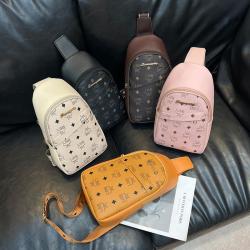 Best Price Ladies Mini Chest Purse Sling Shoulder PU Leather Crossbody Bag Fashionable Luxury Travel Bag for Women