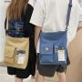 Fashionable Korean Style Shoulder Bag for Male and Female Wholesale Students Schoolbags Large Capacity Canvas Messenger Bag